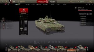 играю Armored Warfare Проект Армата после обновы слушаю  музыку