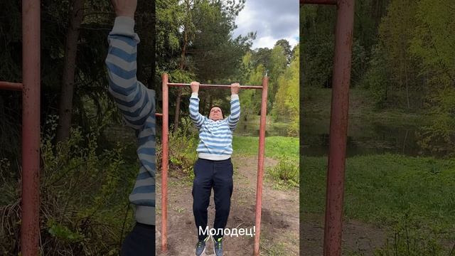 Прикольное утро! #юмориприколы #семьяидети #поколения #спортидети #спортивныйзал #людииблоги #утро