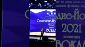 «Извозчик» Арслан Сибгатуллин.