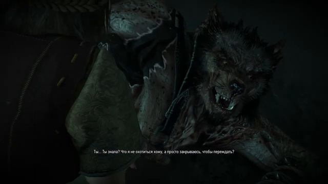 Финал квеста "Дикое сердце" | Бой с волколаком (Нелленом) [The Witcher 3] смотреть онлайн