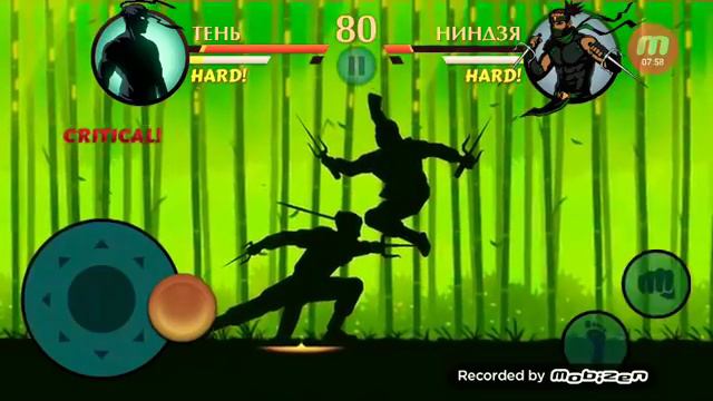 2 ч. Борюсь хочу дойти до босса смотреть онлайн