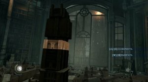 Thief головоломка с башней Глава 4 Друг в беде