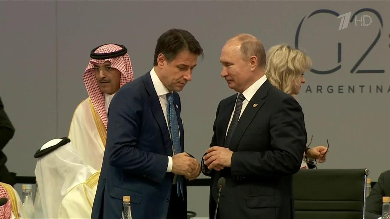 Первый день саммита "Большой двадцатки": у Владимира Путина запланирована насыщенная программа