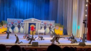 маё выступлений пингвинам я после кувырков с большой девочкой