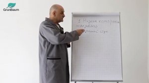 1.Принцип работы и диагностики систем Common Rail.ч1