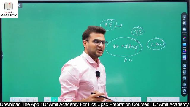 Best Strategy To Clear Hcs Mains In 30 Days  | Dr Amit Academy