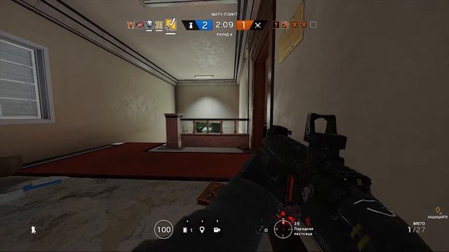 Детская травма /Rainbow Six Siege смотреть онлайн