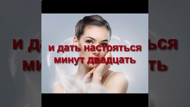 очищение организма с помощью риса