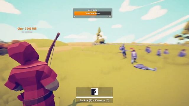 Сальный Дракула - Vampire Survivors смотреть онлайн