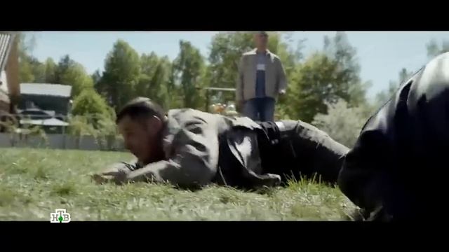 *Заповедный  спецназ  4*