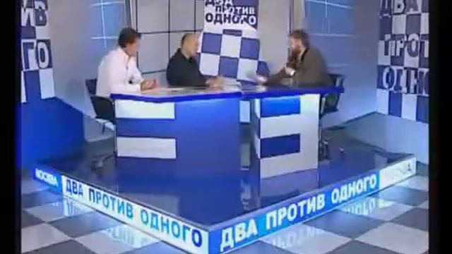 ДВА ПРОТИВ ОДНОГО!!!Герман Стерлигов.