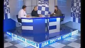 ДВА ПРОТИВ ОДНОГО!!!Герман Стерлигов.