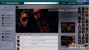 Все фаталити девушек из "Мортал Комбат Х"