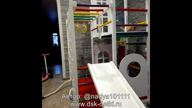 Детский спортивный комплекс - домик Гулливер смотреть онлайн