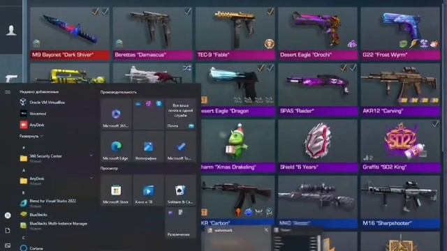 СЛИВ ЛУЧШЕГО ЧИТА ДЛЯ СТАНДОФФ 2 БЕЗ БАНА И БЕЗ ROOT СКАЧАТЬ В ОПИСАНИИ смотреть онлайн