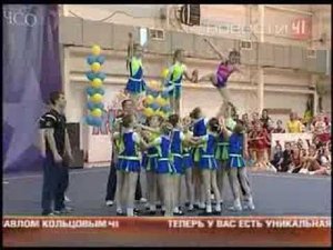 Уральцы показали, как строить пирамиды из спортсменов