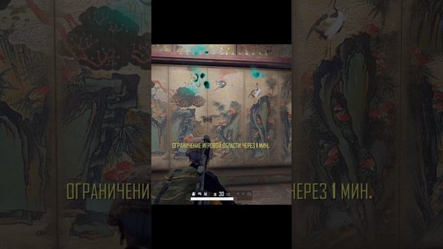 ТАЙНАЯ КОМНАТА на ТАЭГО в PUBG