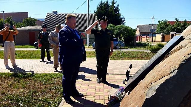 День Ветерана Боевых Действий Сальск