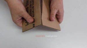 Как Сделать Своими Руками Поделку Ваза из Картона и Бумаги