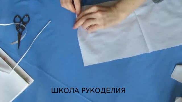 !face mask  медицинская маска многоразовая маска своими руками