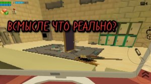 призываю свой миф сущность 481 или просто чернильная курица