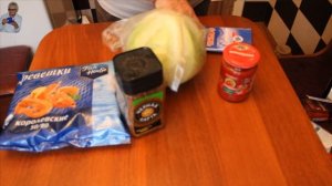 Продуктовые закупки на месяц!