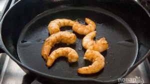 Закуска с креветками