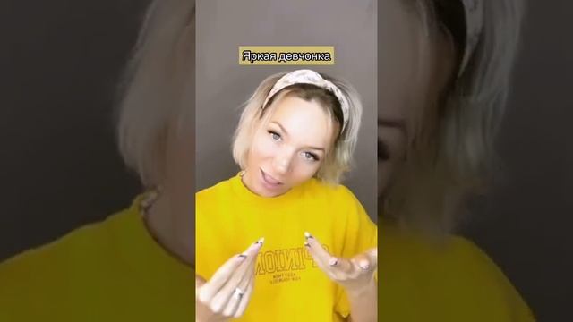 Песня про сестричку ??♀️ смотреть онлайн