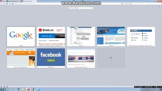 Как и где скачать мафнкрафт1 5 2 смотреть онлайн