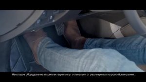 Nissan Qashqai. Руководство по использованию ручного тормоза