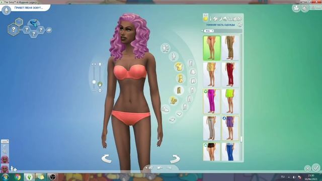 The Sims 4 - Создание персонажа: Русалка (Mistik & Varya) смотреть онлайн