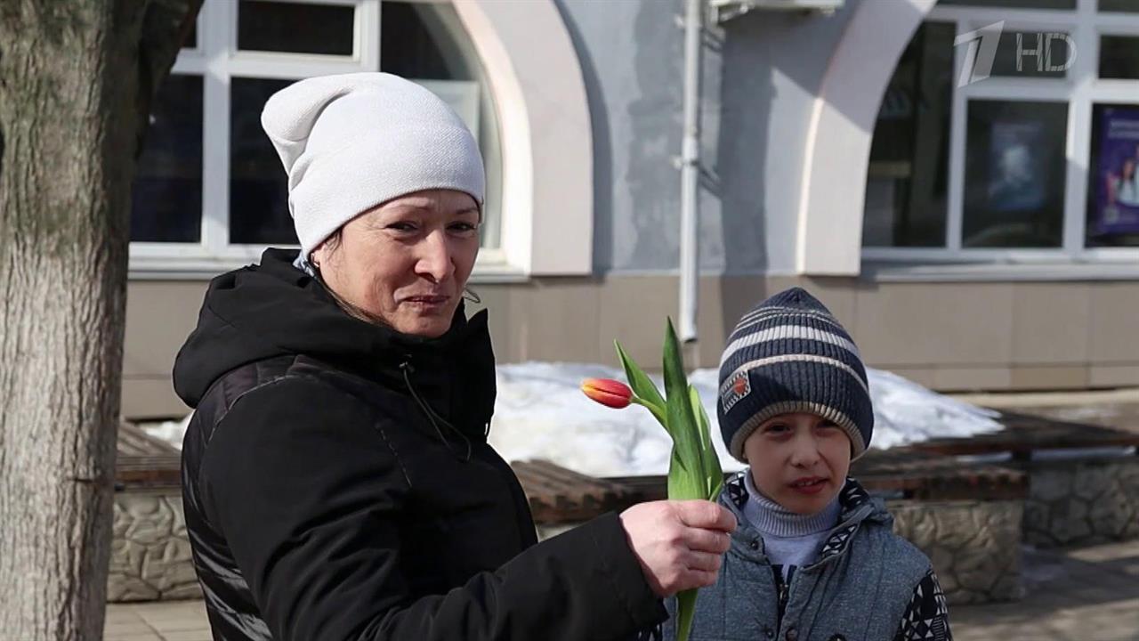 По всей России проходят мероприятия, посвященные 8 марта