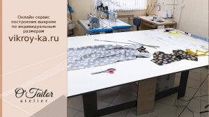 Как выбрать размер раскройного стола | Раскройный стол своими руками