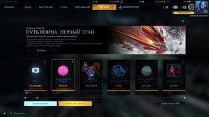 Гайд по Ксеночипам в Star Conflict