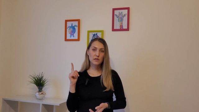 Работа школьного логопеда в коррекционных классах.