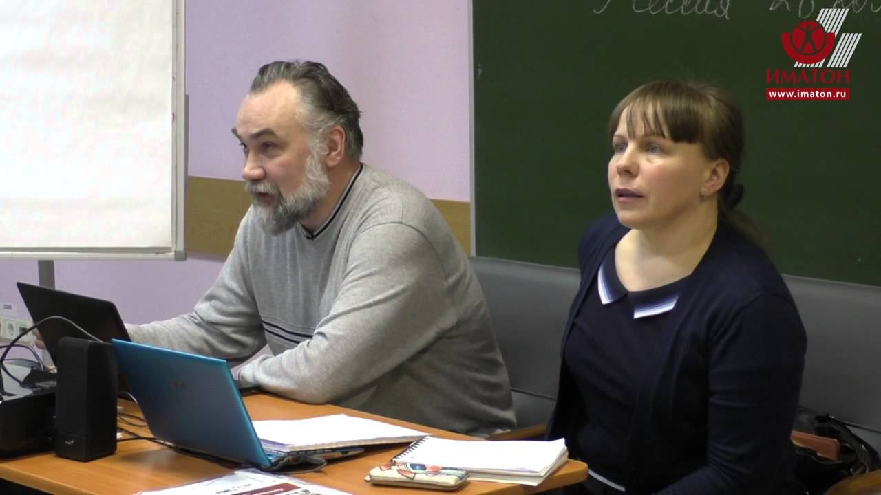 Инструментальная детекция лжи. Профессиональная подготовка полиграфологов