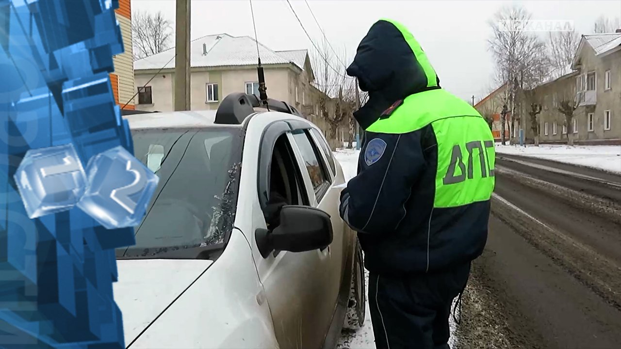 В Березовском стартовала масштабная операция госавтоинспекции