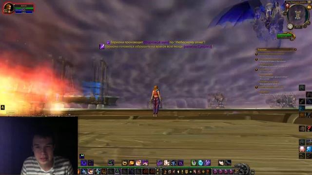 Получаем достижение "Слава рейдеру Души Дракона " в соло [WoW BfA] смотреть онлайн