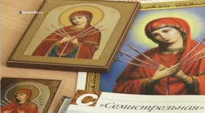 Иконы Богородицы "Умягчение злых сердец" и "Семистрельная". Путь паломника
