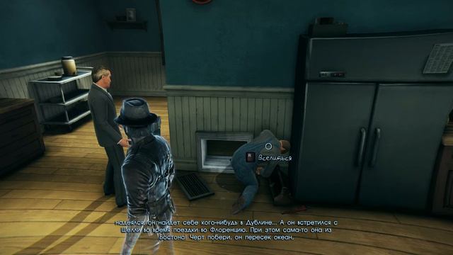 Прохождение Murdered Soul Suspect:Часть вторая.Я не один смотреть онлайн