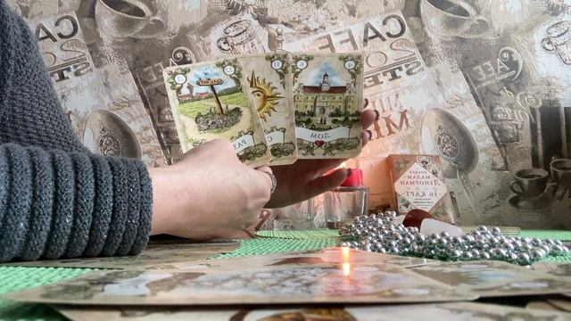Расклад на любовь и отношения Ленорман
