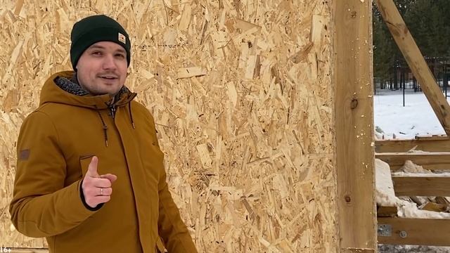 Мифы и МИНУСЫ дома из сип панелей. Карточные домики из Сип панели? смотреть онлайн