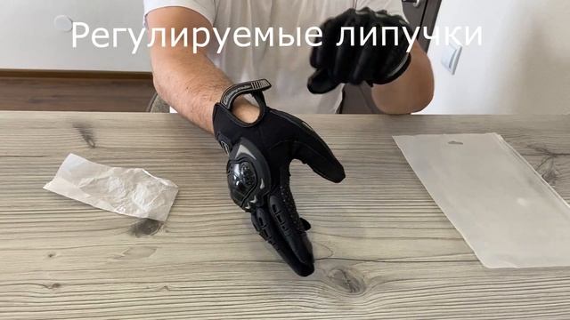 BRADLI велосипеда мотоцикла велоперчатки спортивные с защитными вставками и вставками для сенсора.BR смотреть онлайн