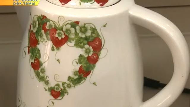 «ДМ Электроника» — в ногу со временем смотреть онлайн