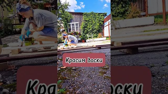 Декор железного забора #сад #огород #дача #забор