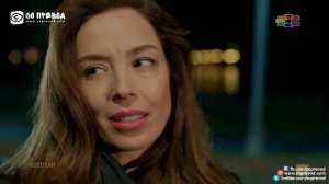 Мојот Син 103