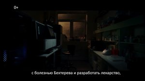 Смотрите, вместе у нас получается! Секвенатор