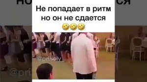 Свадьба. В. Малиновке