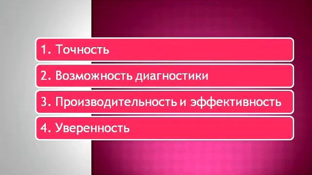 урок 3.2 интуитивный массаж, пробуждение кундалини