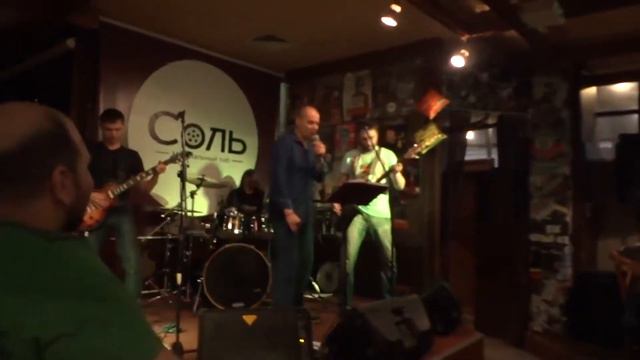 Космические гитары - Время колокольчиков (Башлачёв А.Н Cover)